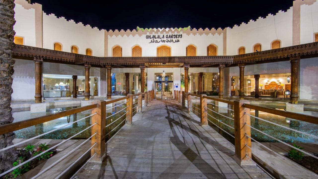 Ghazala Beach 沙姆沙伊赫 外观 照片
